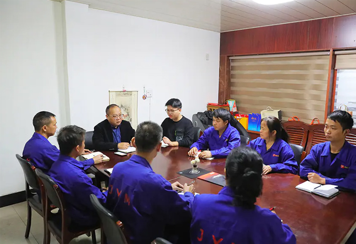 ওয়ার্ক-আইএমজি